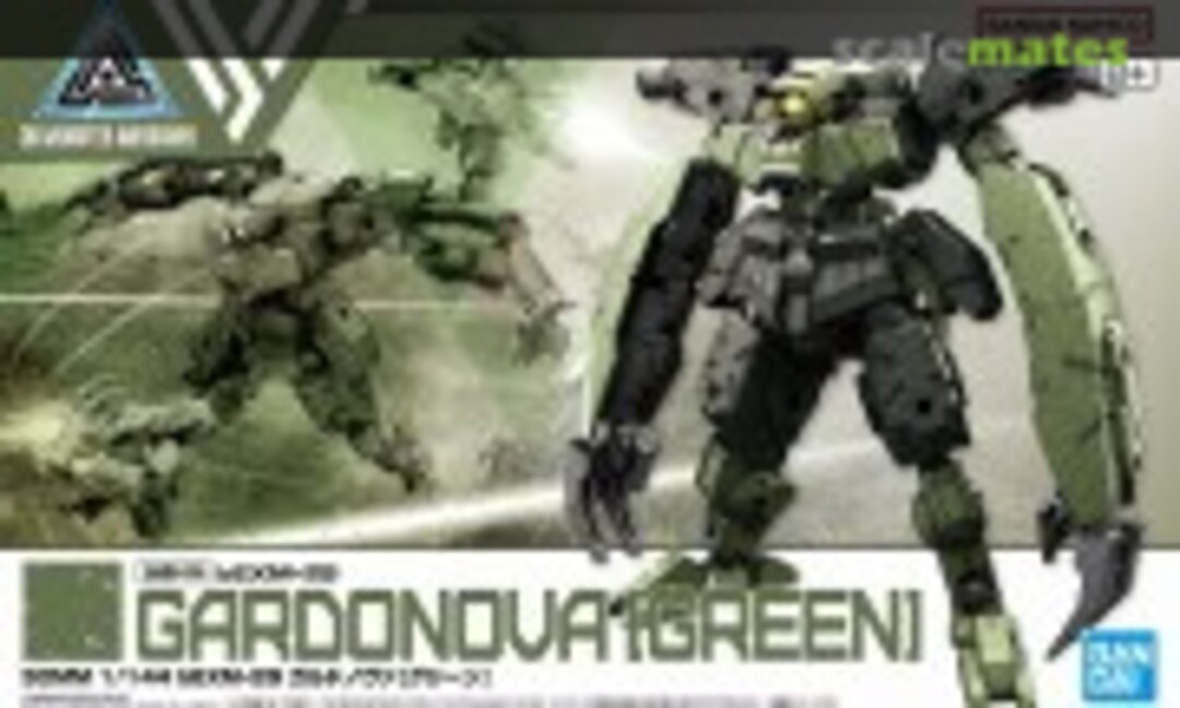 1:144 bEXM-29 Gardonova [Green] (Bandai Spirits 5066685)