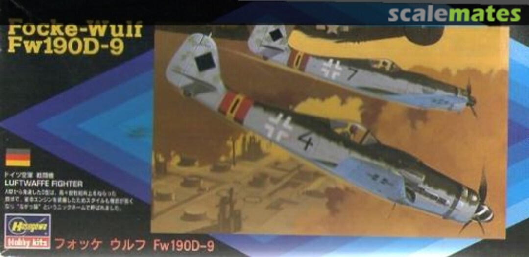 Boxart Focke-Wulf Fw190D-9 00007 Hasegawa