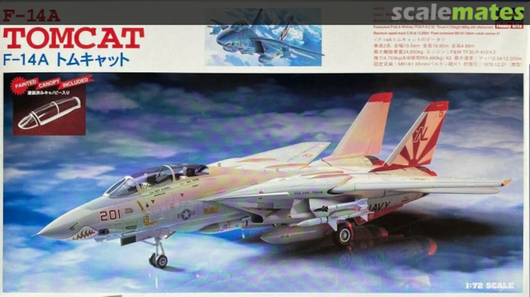 Boxart F-14A Tomcat 03020 Hasegawa