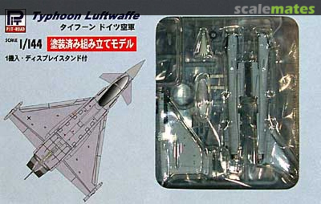 Boxart Typhoon Luftwaffe SNP-08 Pit-Road