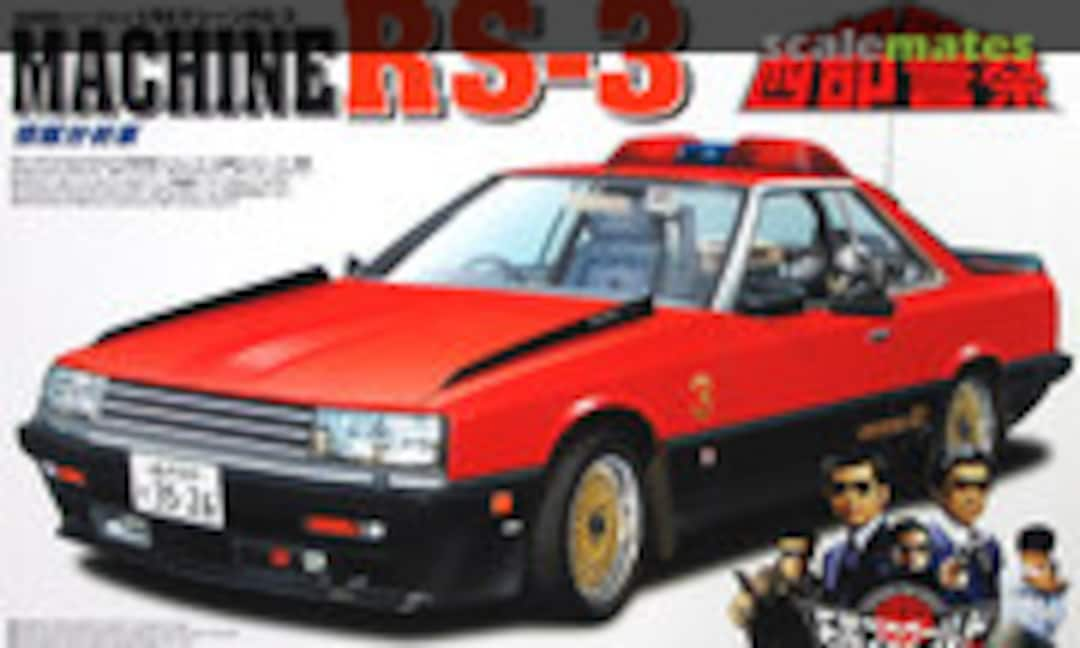 1:24 Machine RS-3 (Aoshima 023549)