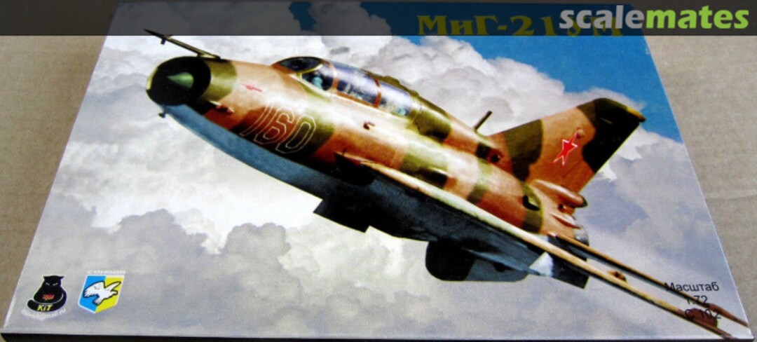 Boxart MiG-21UM S102 Iom-Kit