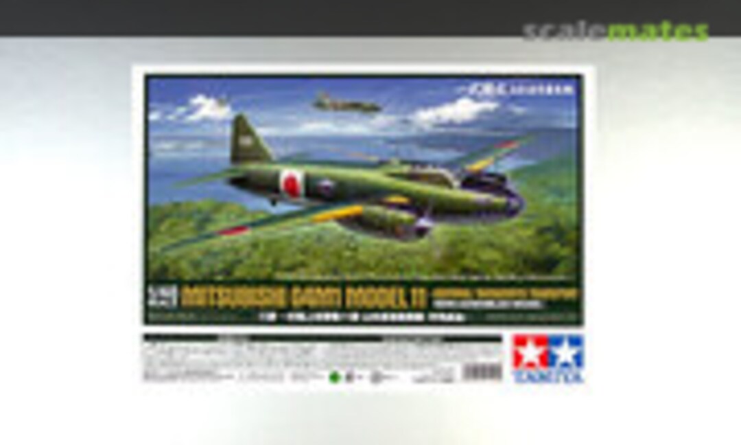 1:48 Mitsubishi G4M1 Model 11 Admiral Yamamoto Transport (Tamiya 21121)