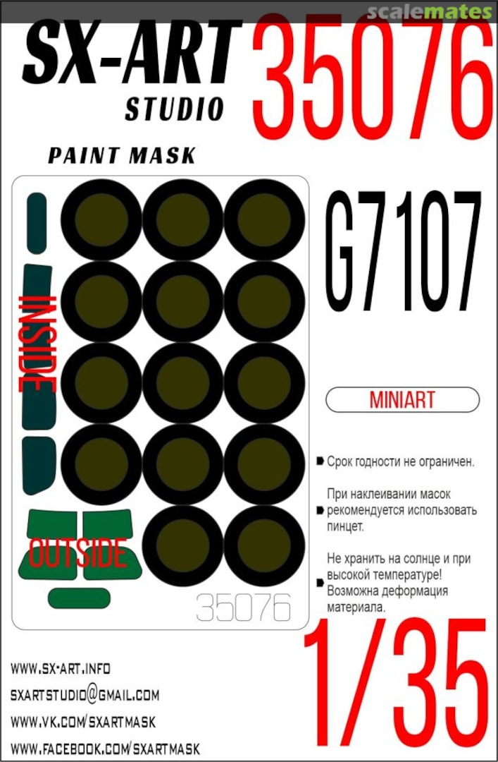 Boxart G7107 paint masks 35076 SX-Art