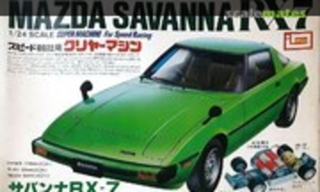 1:24 Mazda RX-7 (IMAI )