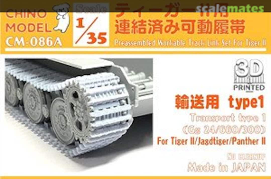 Boxart Tiger II Transport Type 1 CM-086A Chino Model