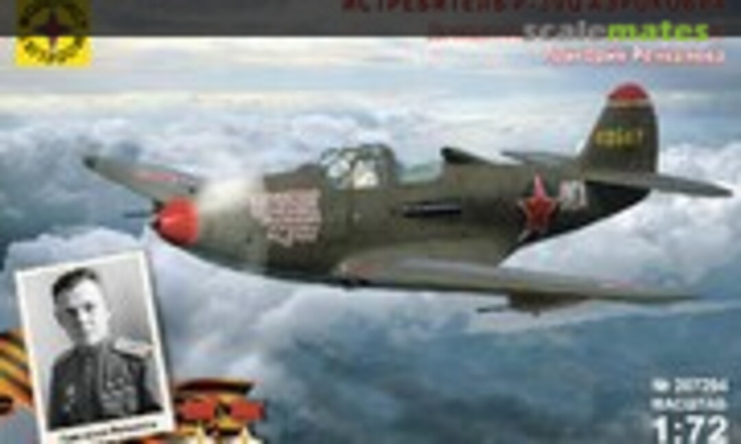 1:72 Bell P-39Q Grigory Rechkalov (Modelist 207294)