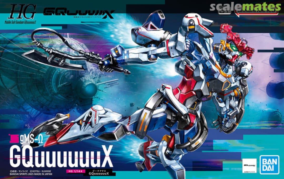 Boxart gMS-Ω GQuuuuuuX 5068317 Bandai Spirits