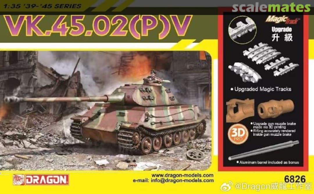 Boxart VK.45.02(P)V 6826 Dragon