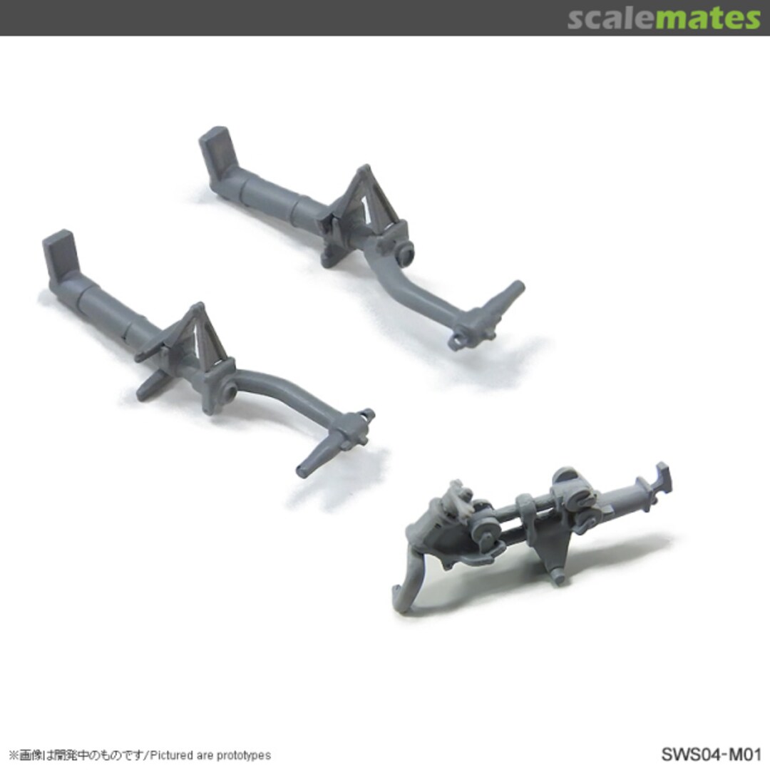 Boxart P-51D Mustang Metal Landing Gear SWS04-M01 Zoukei-Mura