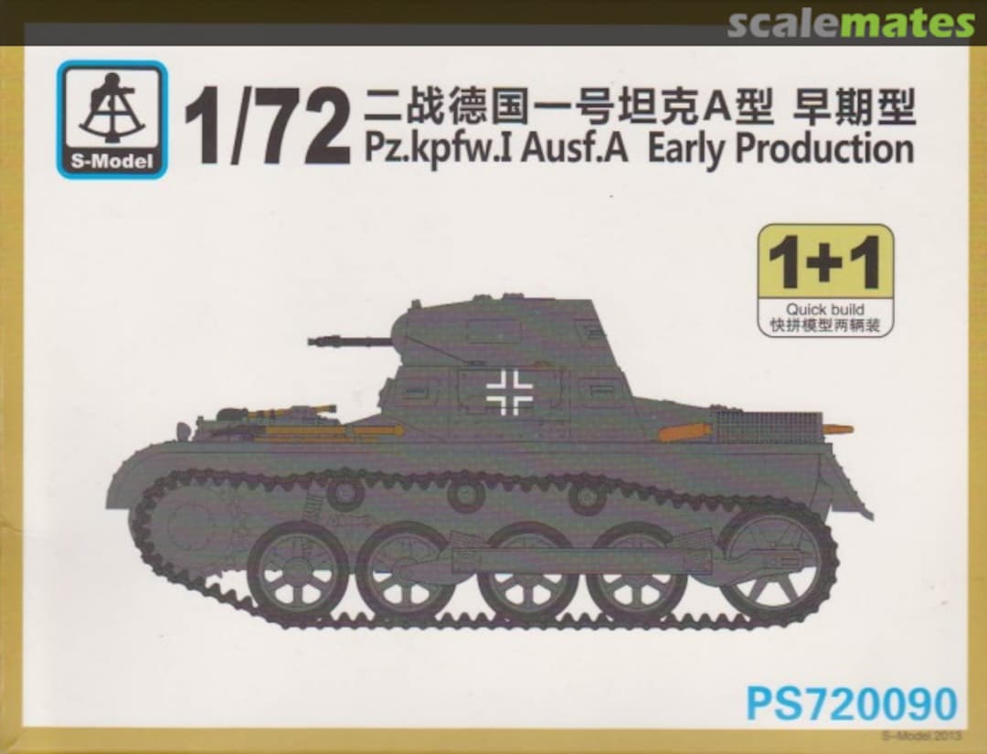 Boxart Pz.Kpfw. I Ausf. A early production PS720090 S-Model (China)