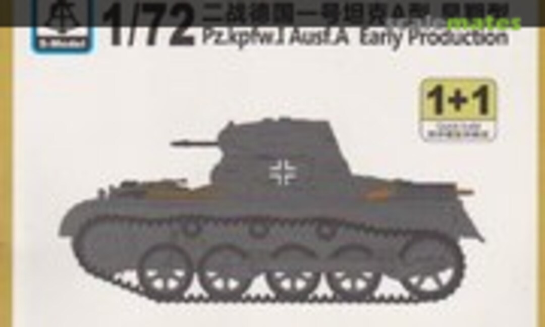 1:72 Pz.Kpfw. I Ausf. A early production (S-Model (China) PS720090)