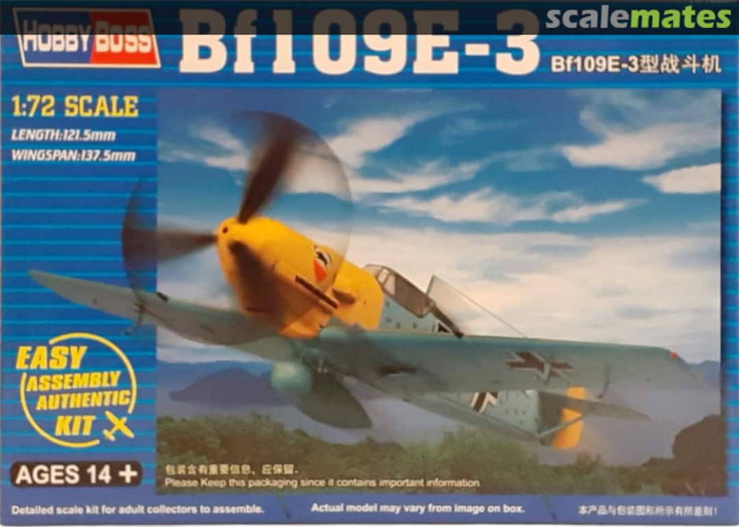 Boxart Bf109E-3 80253 HobbyBoss