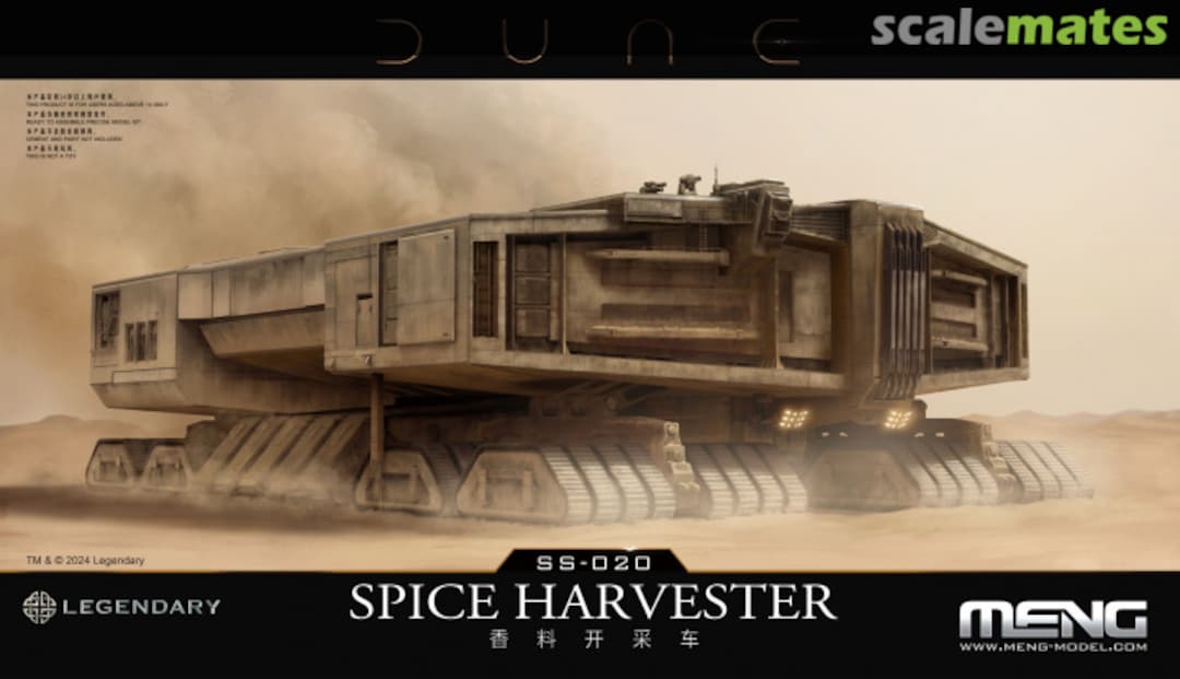 Boxart Spice Harvester SS-020 Meng Model