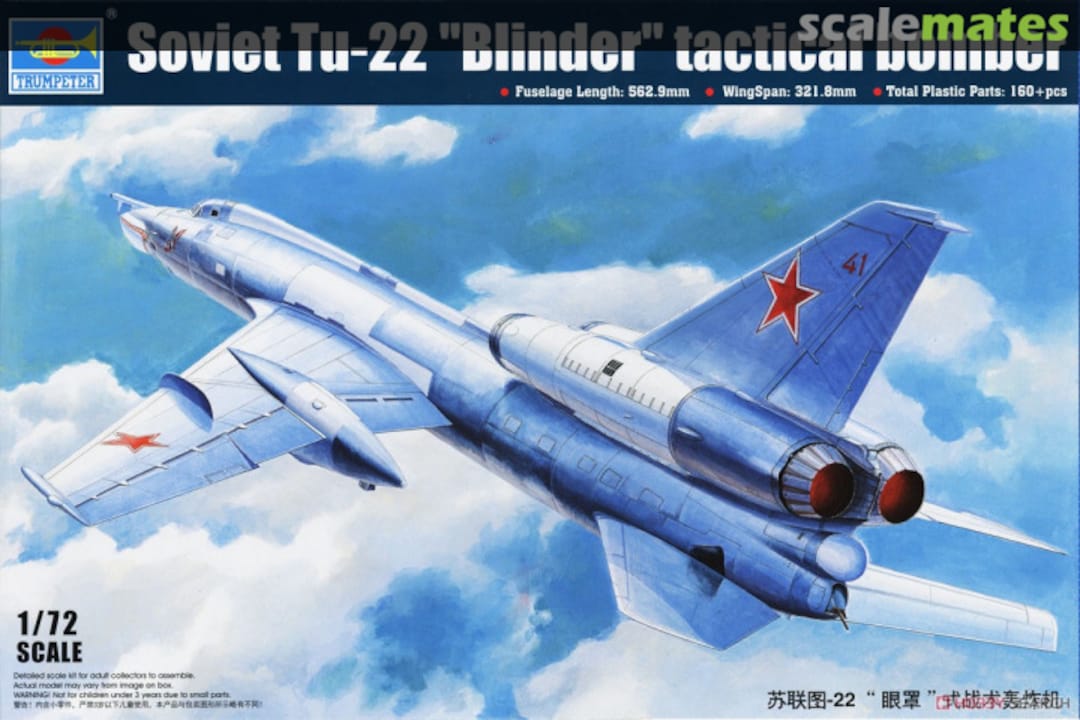 Boxart Tu-22 "Blinder" Tactical Bomber 01695 Trumpeter