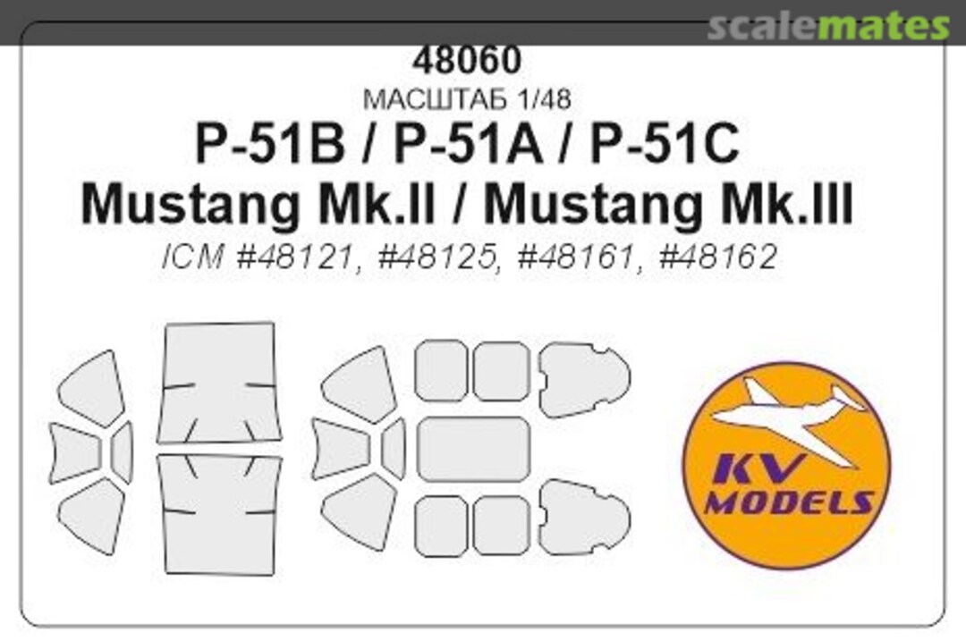 Boxart Painting Masks for Canopy Cockpit Model P-51A/B Mustang (ICM) 48060 KV Models