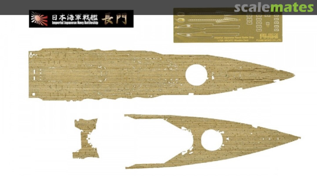 Contents Wood Deck Sticker for IJN Battleship Nagato 43294 Fujimi