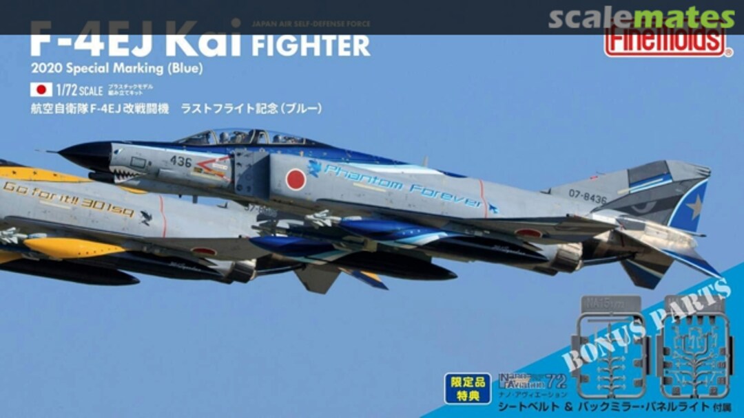 Boxart F-4EJ Kai Fighter 72838 Fine Molds