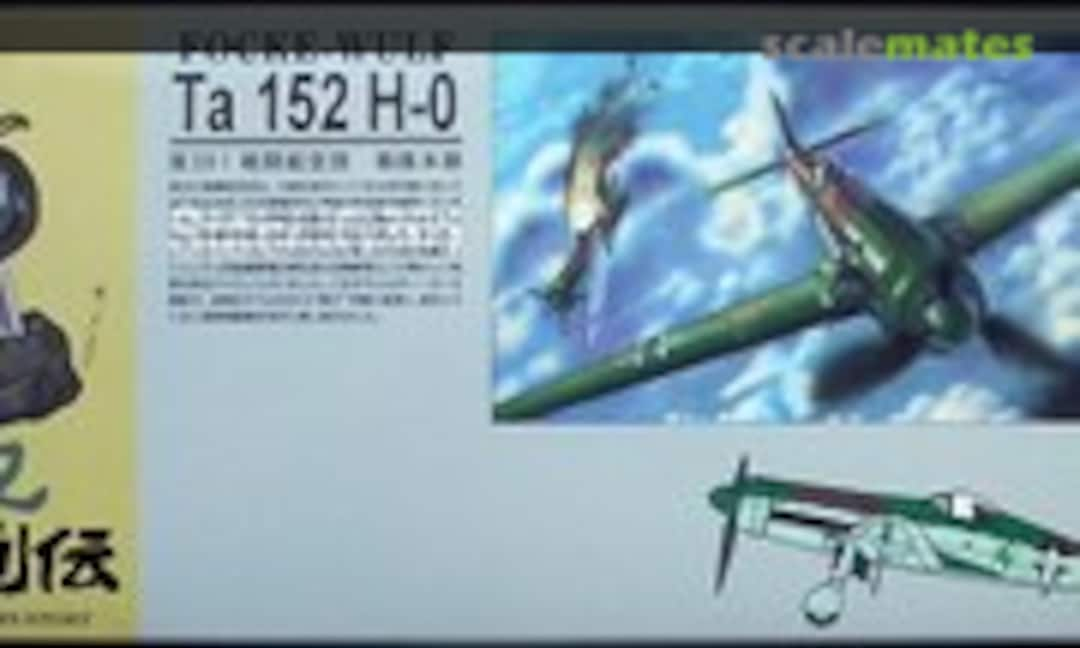 1:72 Focke-Wulf Ta 152 H-0 (Aoshima 016909)