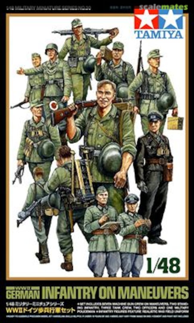 Boxart WWII German Infantry On Maneuvers 32530 Tamiya