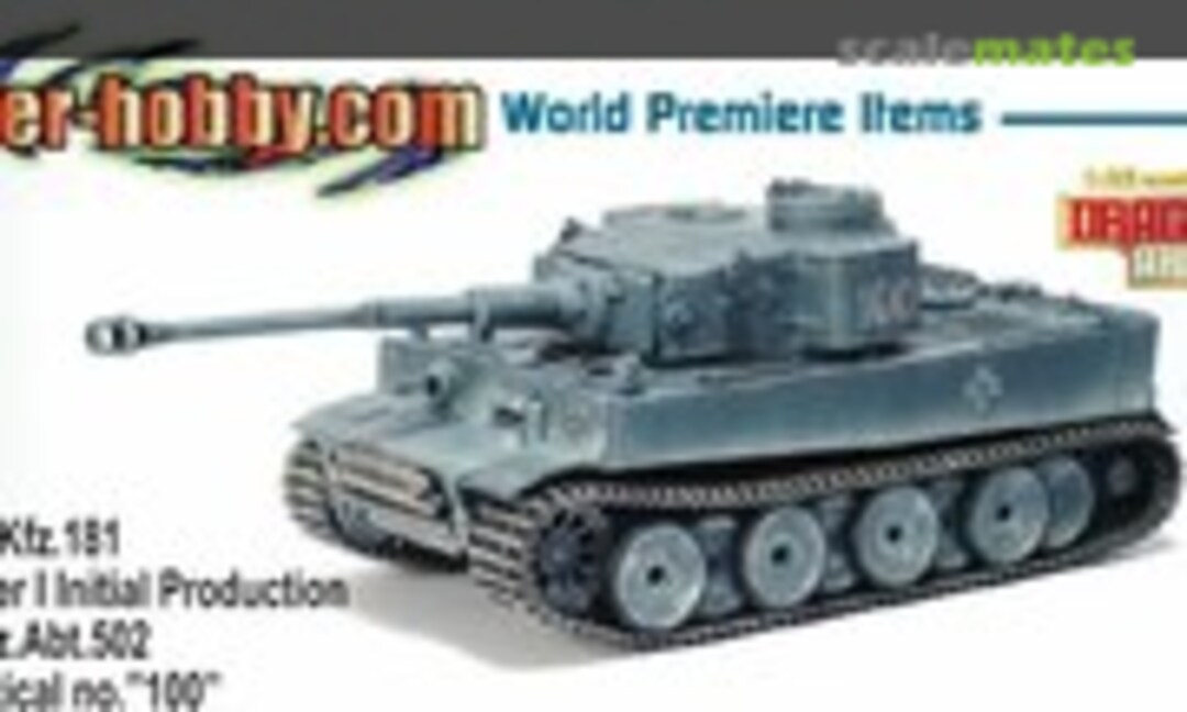 1:35 Tiger I Initial Production (Dragon Armor 61002)