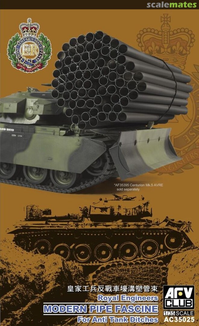 Boxart Royal Engineers Modern Pipe Fascine AC35025 AFV Club