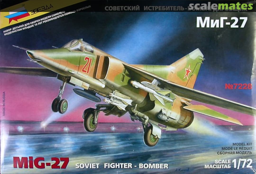 Boxart MiG-27 7228 Zvezda