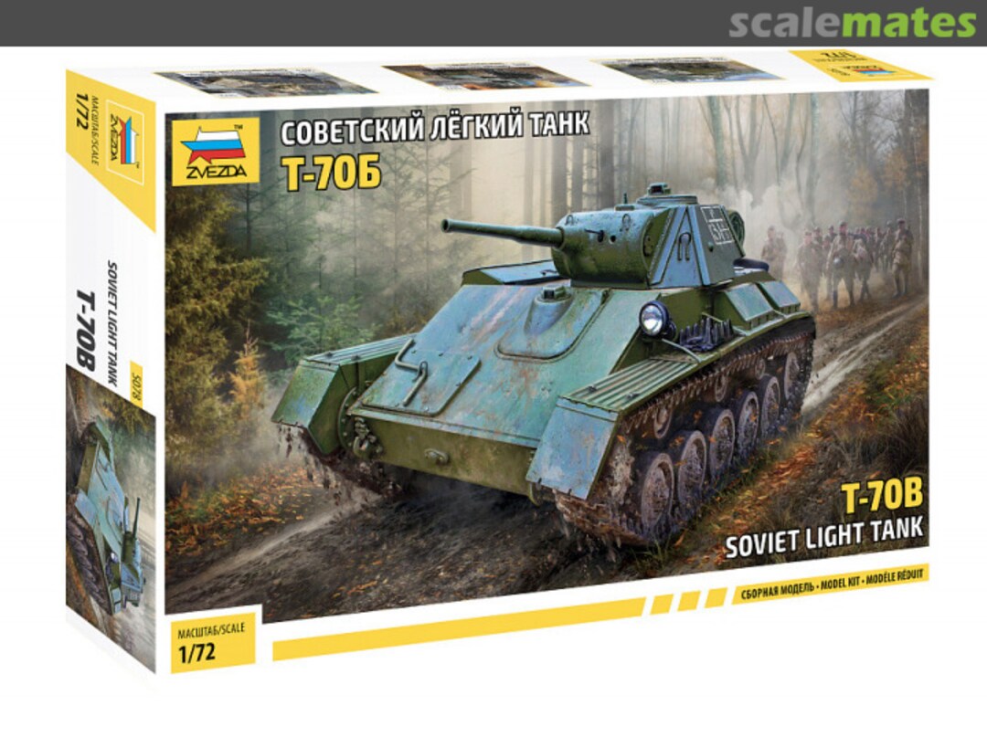 Boxart T-70 5078 Zvezda