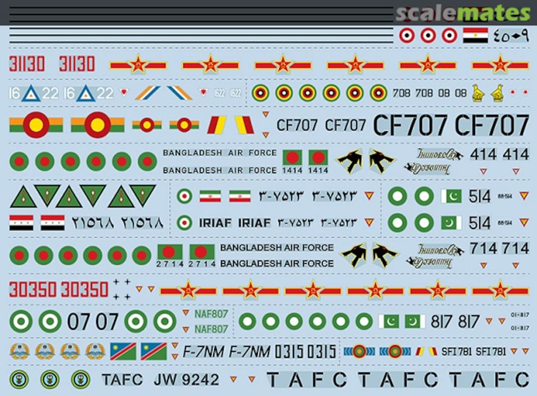 Boxart Chengdu J-7/F-7 Around the world  L&M Resin Kits