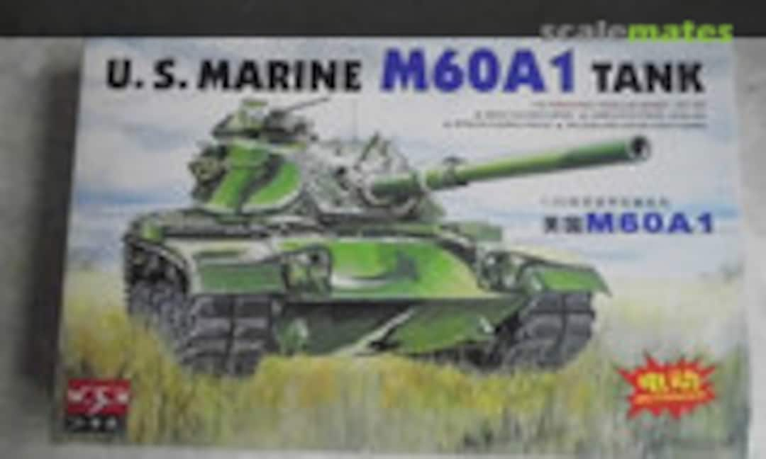 1:35 U. S. Marine M60A1 Tank (WSN 00330)