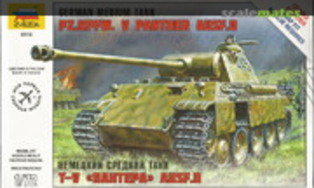 1:72 Pz.Kpfw. V Panther Ausf.D (Zvezda 5010)