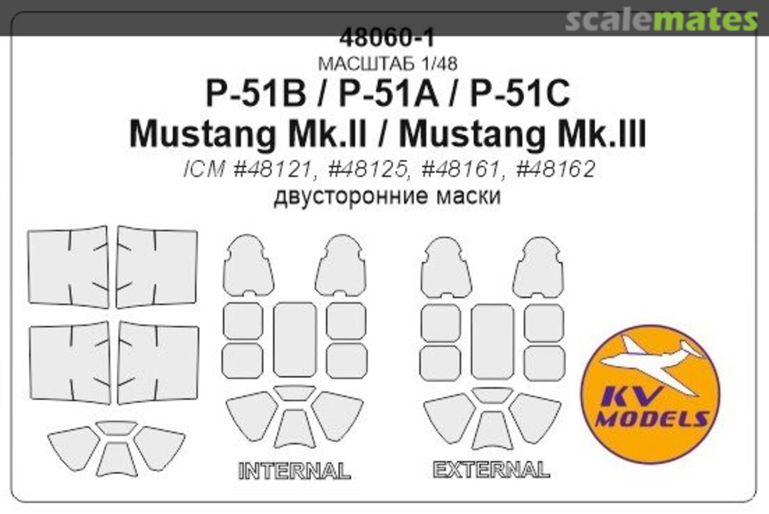 Boxart Painting Masks for Canopy Cockpit for Model P-51A/B Mustang (Double Sided Masks) (ICM) 48060-1 KV Models