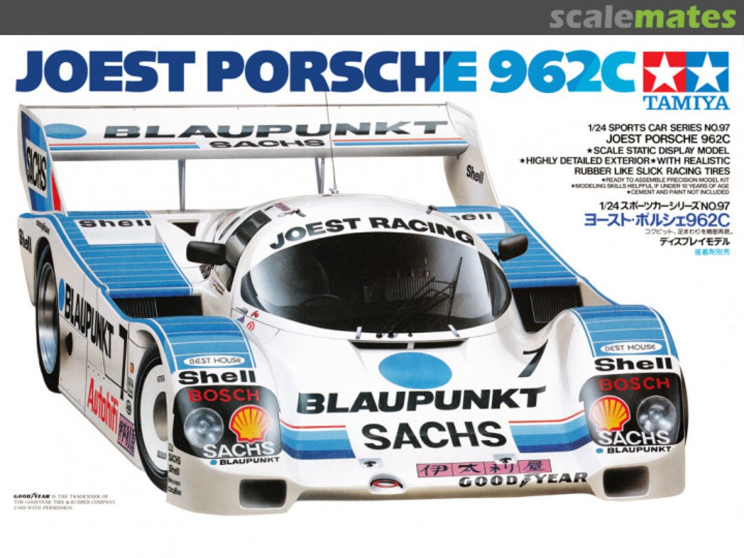 Boxart Porsche 962C 24097 Tamiya