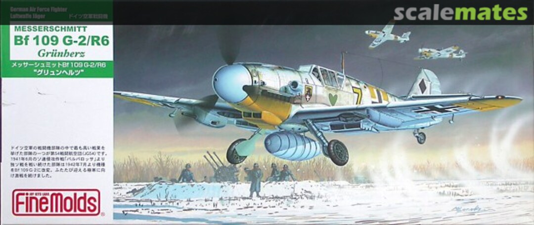 Boxart Messerschmitt Bf 109 G-2/R6 FL18 Fine Molds