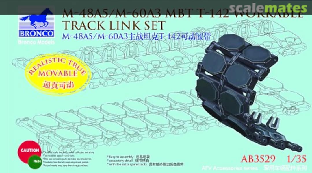 Boxart M-48A5/M-60A3 MBT T-142 Workable Track Link Set AB3529 Bronco