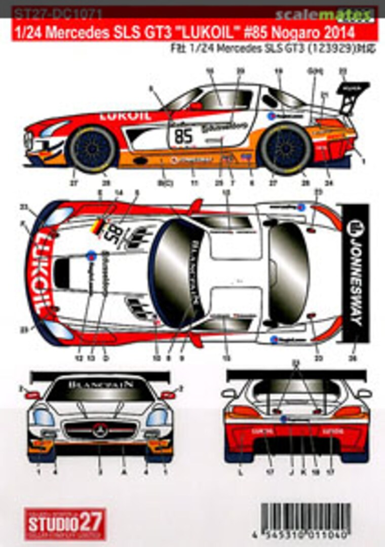 Boxart Mercedes SLS ST27-DC1071 Studio27