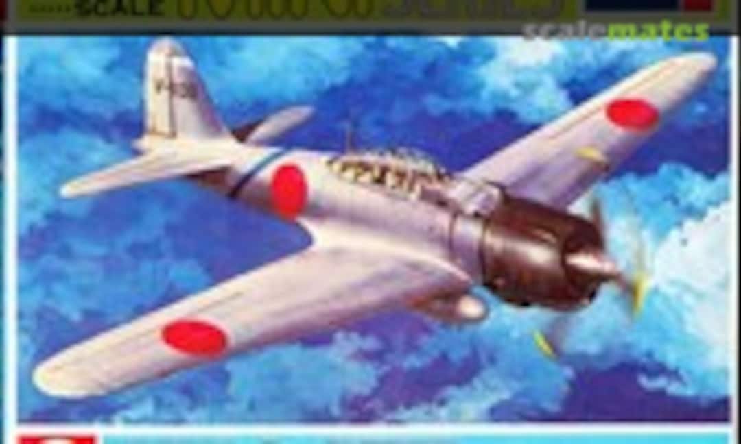 1:144 Mitsubishi A6M2 Type 21 Zero (Revell Japan H-1009)