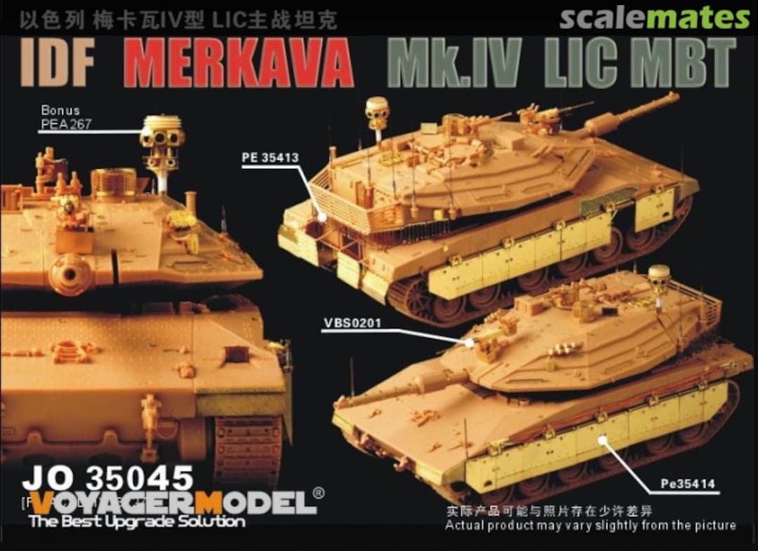 Boxart IDF Merkava Mk.IV LIC MBT JO35045 Voyager Model