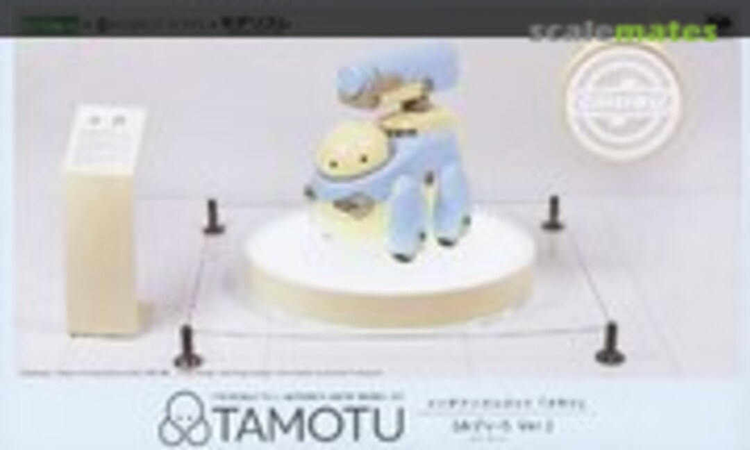 1:12 Tamotu [Light Blue Ver.] (Kotobukiya KP617)