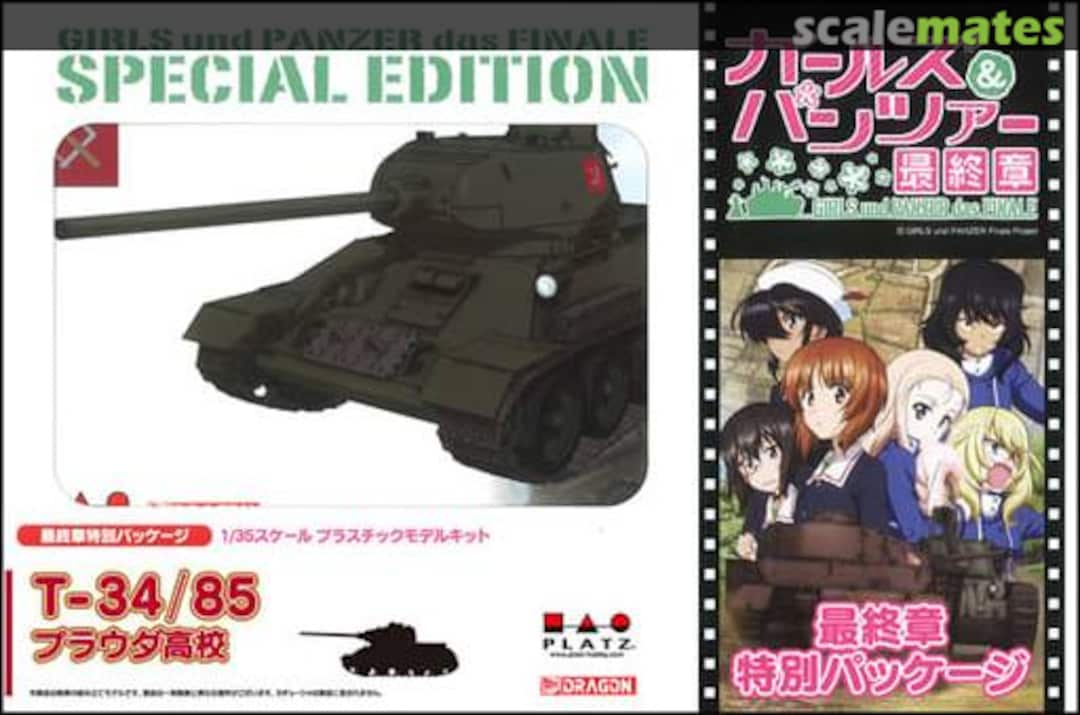 Boxart T-34/85 Pravda High School GP-30F Platz