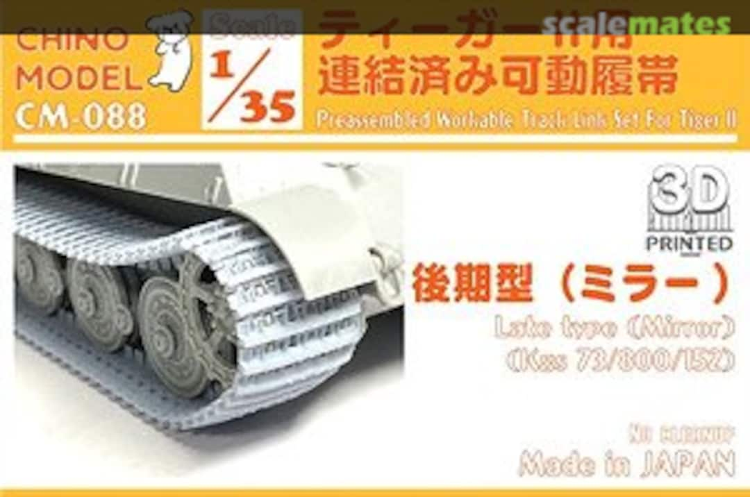 Boxart Tiger II Late Type (Mirror) CM-088 Chino Model