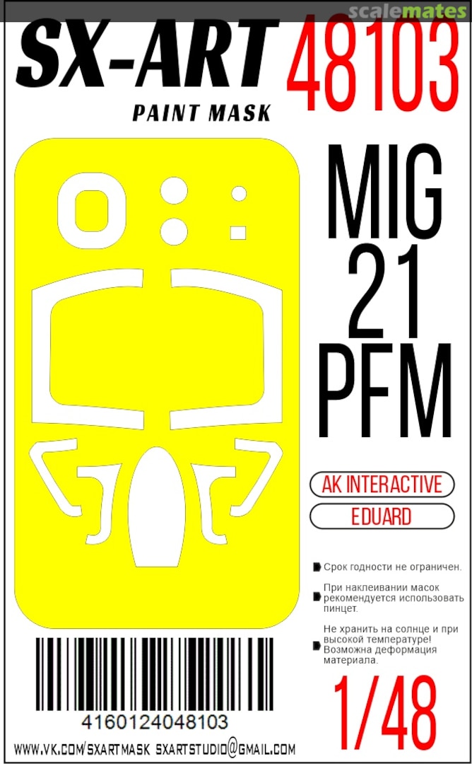 Boxart MiG-21PFM masks 48103 SX-Art