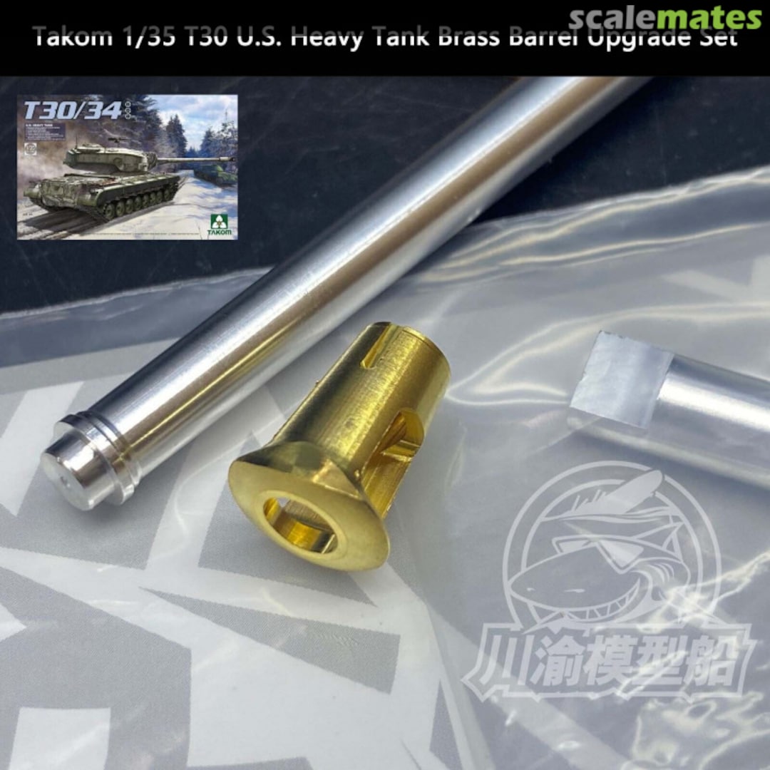 Boxart T30 U.S. Heavy Tank Metal Barrel Upgrade Set CYT063 ChuanYu Model Ship