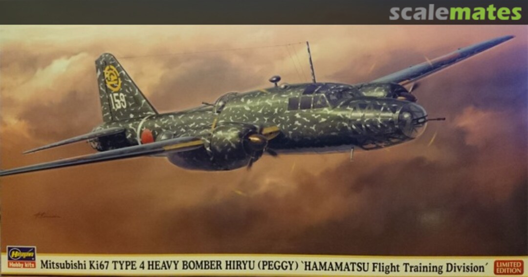 Boxart Mitsubishi Ki67 Type 4 Heavy Bomber Hiryu (Peggy) 'Hamamatsu Flight Training Division' 01907 Hasegawa