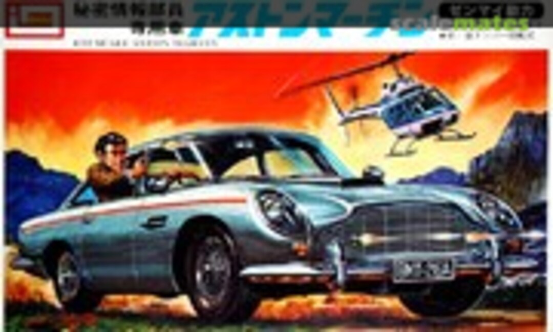 1:32 James Bond Aston Martin DB5 (IMAI 831754-1500)