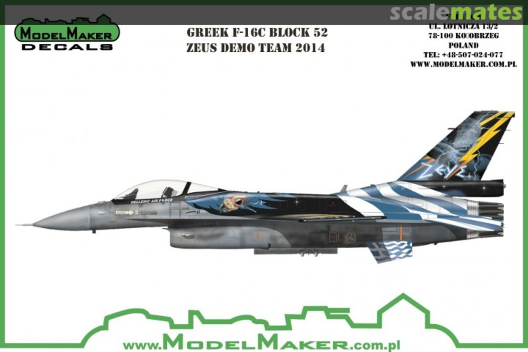 Boxart Greek F-16C Block 52 Zeus Demo Team 2014 MD32095 ModelMaker