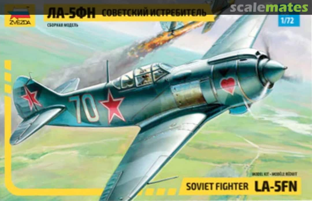 Boxart La-5FN Soviet Fighter 7203 Zvezda