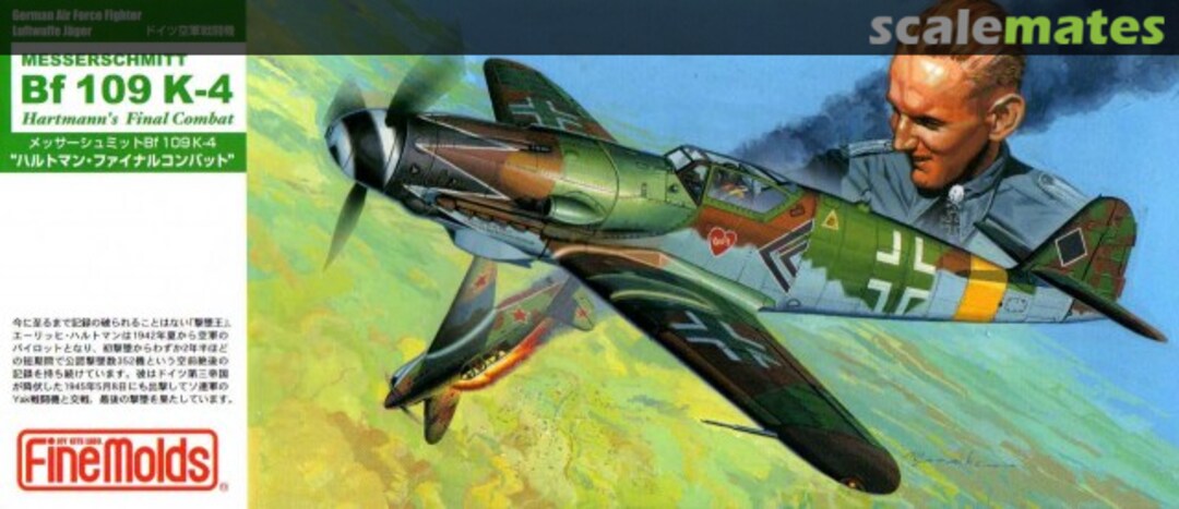 Boxart Messerschmitt Bf 109 K-4 FL15 Fine Molds