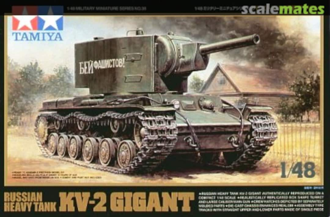 Boxart KV-2 32538 Tamiya