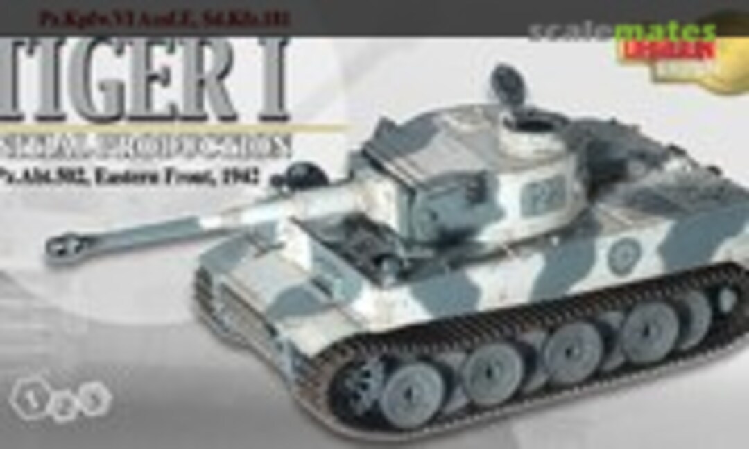 1:35 Tiger I Initial Production (Dragon Armor 61003)